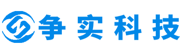 政策汇总-陕西互联网医院建设与牌照申请专家|争实科技有限公司