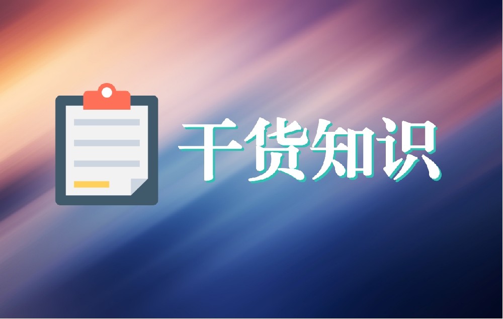 陕西异地就医那么难，互联网医院能做什么？